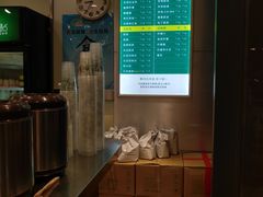 -1点点(东泰禾店)