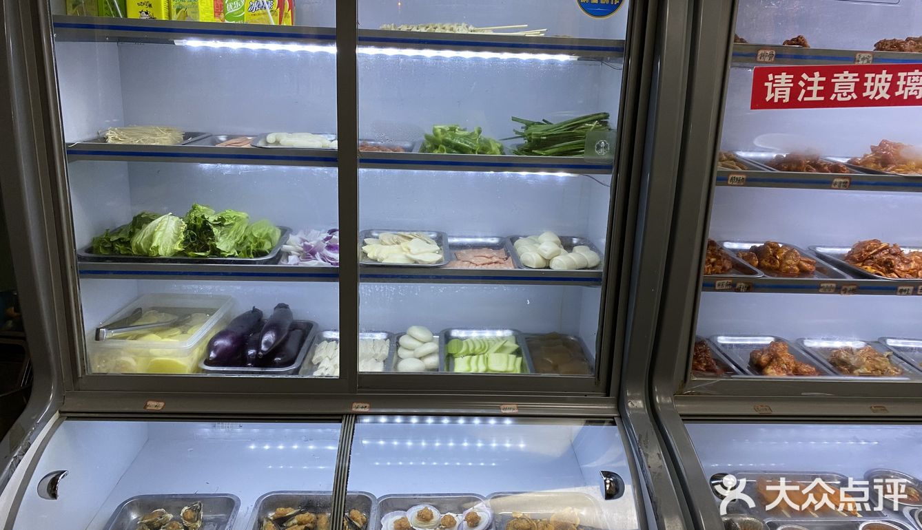 成都探店👉69元吃到撑的西昌烤肉📍