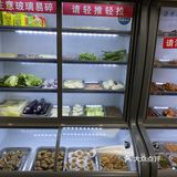 成都探店👉69元吃到撑的西昌烤肉📍