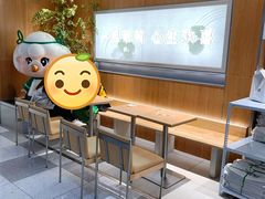 -茉莉奶白(广州动漫星城店)