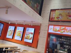 -鲜粮卷饼王(小白楼店)