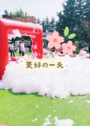 -童心园麦窑·儿童拓展探宝乐园