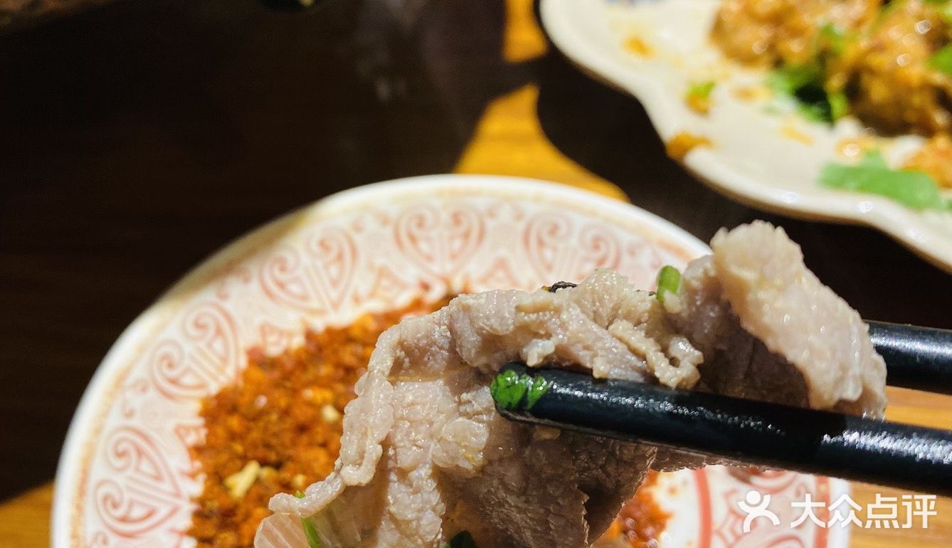 传说中的“冯三娘”