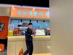 -超享乐剁椒面(合生汇店)