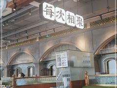 大堂-广笼记粤菜小馆(阳光100店)