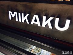 -MIKAKU(万达广场上海宝山店)