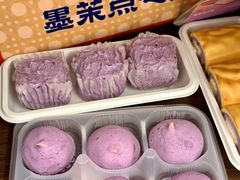 -墨茉点心局(国金街店)