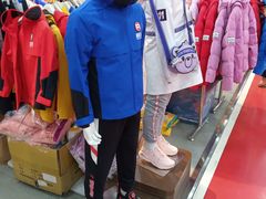 -法雅体育工厂店(皂君庙路店)
