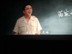 -百丽宫影城(嘉里汇店)