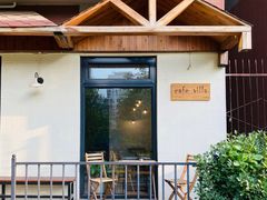 -Cafe Villa