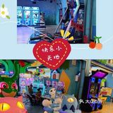 快乐联盟，一起快乐[调皮]