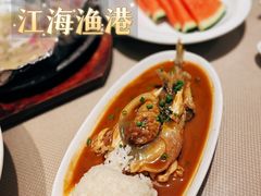 -江海渔港(姚港路店)