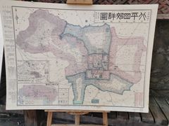 -正阳书局(西四南大街店)