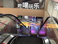 -吾悦广场(天津和平店)