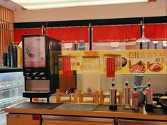 -厚道寿喜烧専門店·自助畅食(国贸店)
