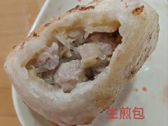 -求生煎包(武夷小区店)