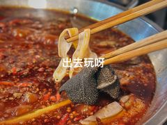 红汤锅底-储奇门鳝鱼火锅(总店)