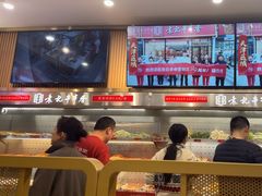 -袁记串串香(新南门店)