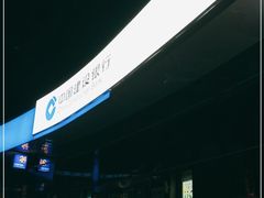 -中国建设银行(西安紫薇田园都市支行)