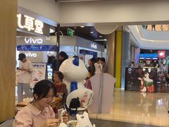 -茶百道(人信汇店)