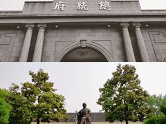 -夫子庙秦淮河画舫