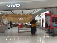 -vivo官方授权体验店(朝阳合生汇店)