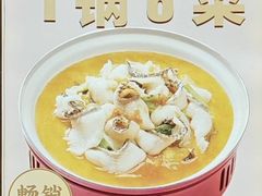 -喜家德虾仁水饺(乐都汇店)