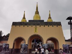 -天龙八部武侠城