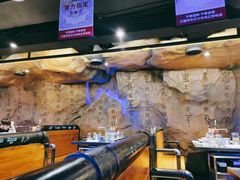-很久以前羊肉串(清河店)