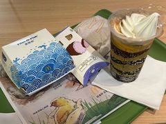 -麦当劳(松岗沙江路店)