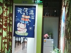 -学习谷日语培训日本留学·多语种外语教学(海淀人大分部)