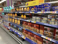 -麦德龙(京顺路商场店)