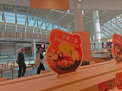 -争鲜回转寿司(西红门荟聚PLUS店)