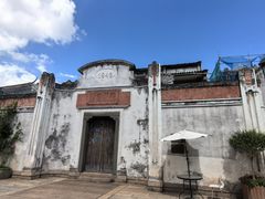 -墨池公园