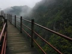 -大慈岩风景区