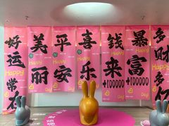 -神帆·元气汤泉(解放西路店)