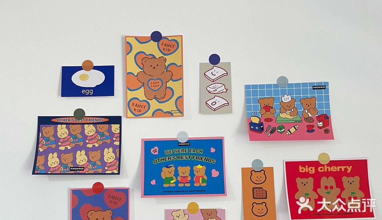 泸州丨国庆探店推荐