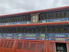 -北京市劳动人民文化宫(太庙)