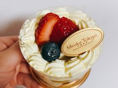 -布歌东京(常州购物中心店)