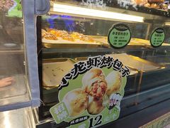 -丝路传奇·中国拉面航母店(北医三院店)