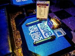 -唱吧麦颂KTV(东胜港悦广场店)