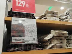 -优衣库(天津贵和购物中心店)