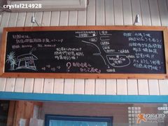 -Babycat私家御饼屋(龙头路一店)