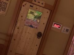 -蓝鲸湾汤泉(包河店)