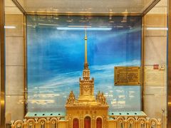 门面-小莫餐厅And More Restaurant西餐(北京展览馆店)