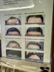 -厦门美莱整形美容医院