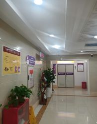 -重庆嘉华妇产医院·妇幼保健