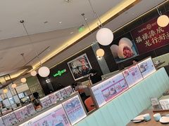 -添好运(武商MALL店)