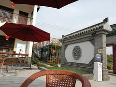 -龙湖东院农庄(乡间小路店)