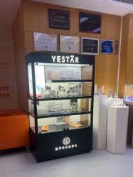 -Yestar重庆艺星医疗美容医院